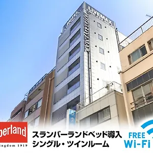 Hotel Livemax Yokohama Stadium Mae, Yokohama (Kanagawa)